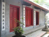 Hanoi - Jadebergtempel