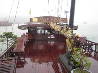 Halong - 
