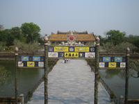 Hue - Kaiserstadt / Blick zur verbotenen Pupurstadt