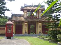 Hue - Kaiserstadt mit Eingangstor