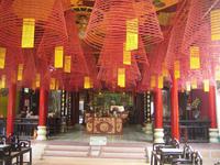 Hoi An - 