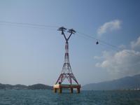 Nha Trang - Seilbahn