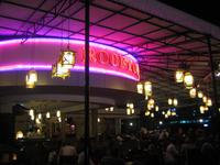 Saigon - Rooftop-Garden