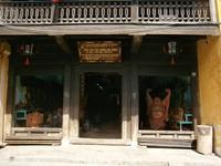 altes Haus einer chinesischen Händlerfamilie in Hoi An