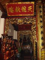 13 Tran Quoc Pagode