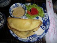 Spezialität von Hue