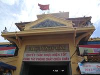 chinesischer Großmarkt in Saigon