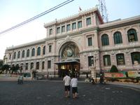 Hauptpostamt Saigon