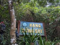75. Ha Long Bucht