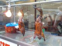 Gebratene Enten in Sojasauce