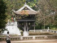 Ein-Säulen-Pagode
