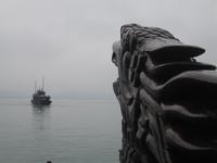 Halong - Galionsdrache