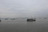 Halong
