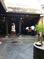 Handelshaus Tan Ky