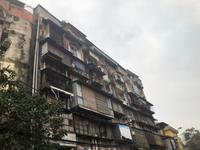 Hanoi