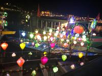 Hoi An