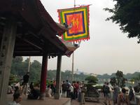 Jadeberg Tempel