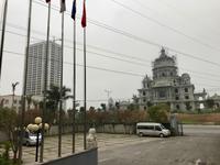 Ninh Binh