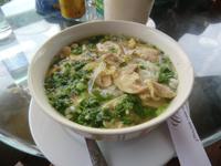Pho