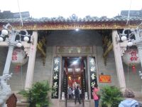 Phuoc Kien Versammlungshalle, Hoi An