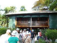 Wohnhaus von Ho Chi Minh