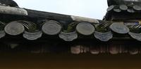 Ying (oben=Himmel) und Yang (unten=Erde) in der Zitadelle von Hue