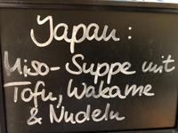 Vorbereitungstreffen Weltreise