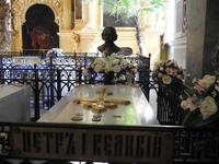 Peter- und Pauls Kathedrale