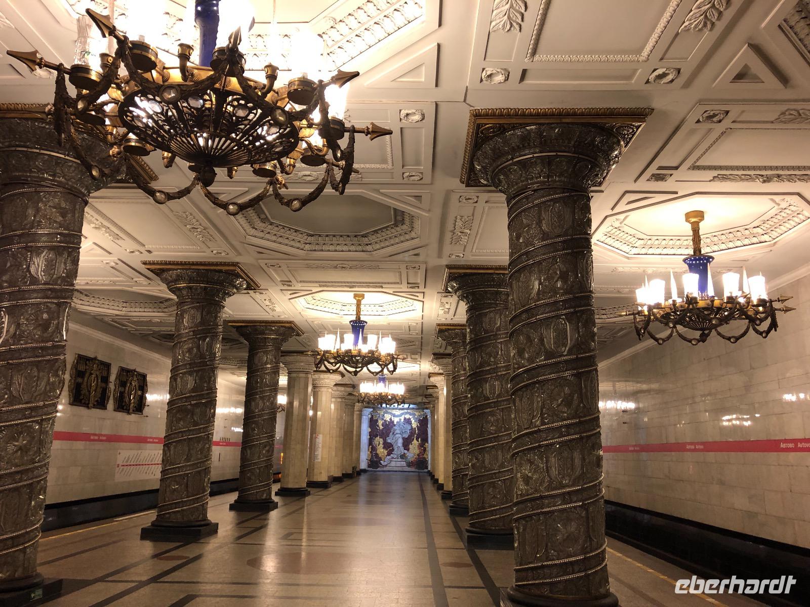 U-Bahnhof St. Petersburg