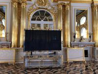 Katharinenpalast Russland