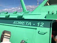 Schiff zur Insel Kischi