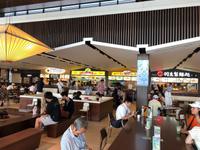 auf dem Weg nach Nikko