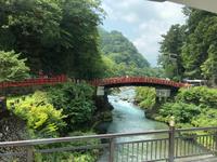 Heilige Brücke Nikko
