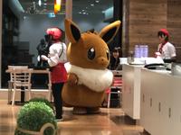 Tokio - Pokemon Center