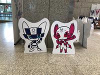 Tokio Olympia 2020 Maskottchen