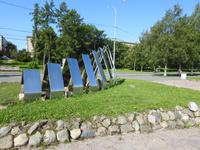 am Ufer des Onegasees Petrosawodsk Russland