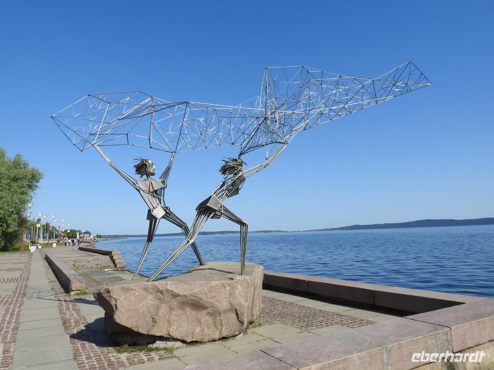 Die Fischer Onegasee Petrosawodsk Russland