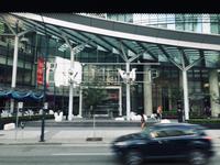 Trump Tower Vancouver Kanada