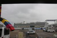 Blick auf die AIDAprima