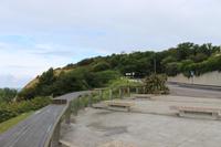 Aussichtspunkt bei Le Havre