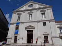 Lissabon - Igresia Sao Roque, von außen unscheinbar, doch...