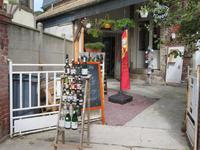 Normandie -  Etretat