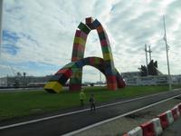 Normandie - Le Havre