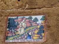 Mallorca - Valldemossa - Kachel