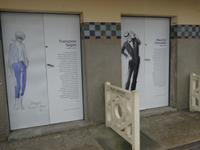 Ausflug in Le Havre - Deauville, am Strand, die berühmten Umkleidekabinen