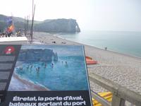 Kreidefelsen von Étrétat