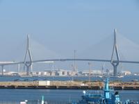 Cadiz  -