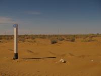 endlose Weite auf dem Weg nach Buchara