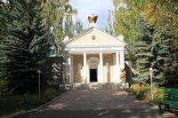 Prschewalski Museum bei Karakol