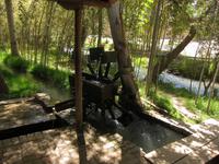 Samarkand - Seidenpapierfabrik